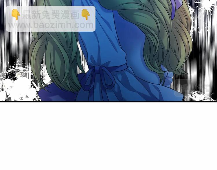 穿越成公爵家的女僕 - 第88話 滿腦子想求婚(3/4) - 8