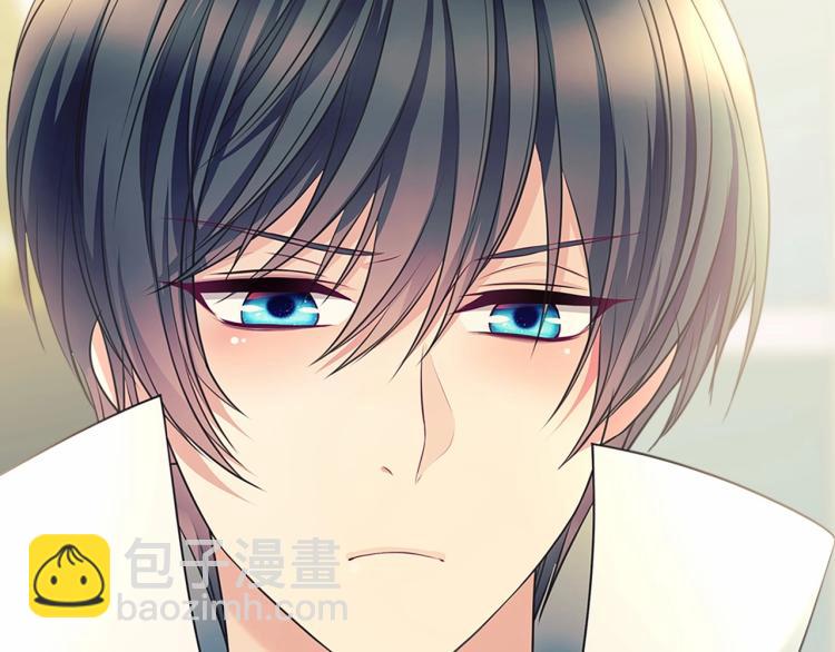 穿越成公爵家的女僕 - 第88話 滿腦子想求婚(3/4) - 8