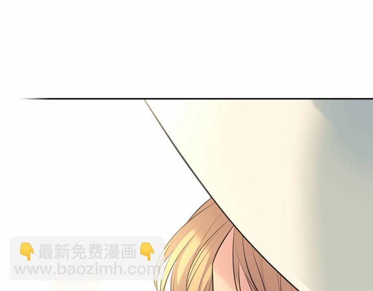 穿越成公爵家的女僕 - 第88話 滿腦子想求婚(3/4) - 2