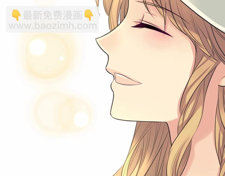 穿越成公爵家的女僕 - 第88話 滿腦子想求婚(3/4) - 3