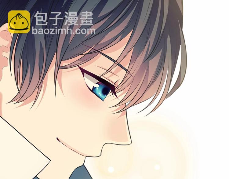 穿越成公爵家的女僕 - 第88話 滿腦子想求婚(3/4) - 5