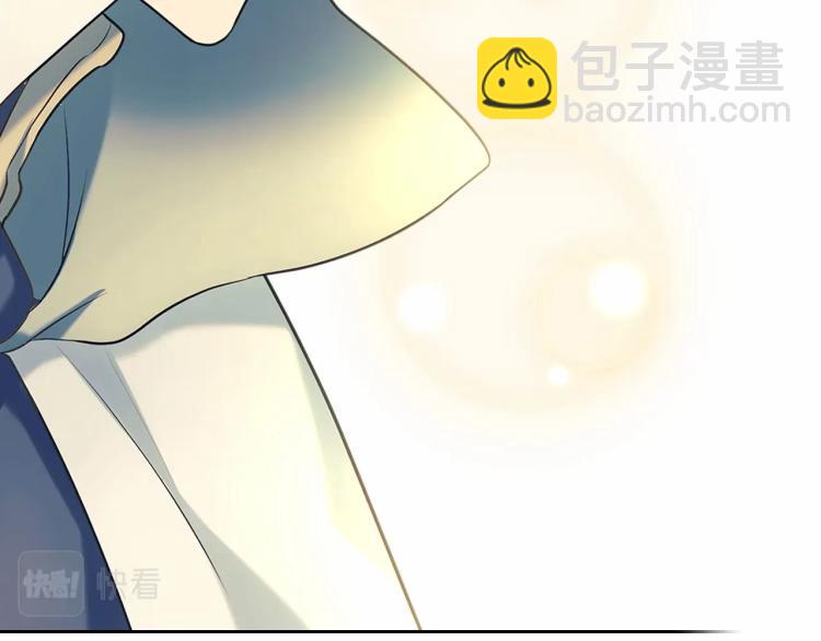 穿越成公爵家的女僕 - 第88話 滿腦子想求婚(3/4) - 6