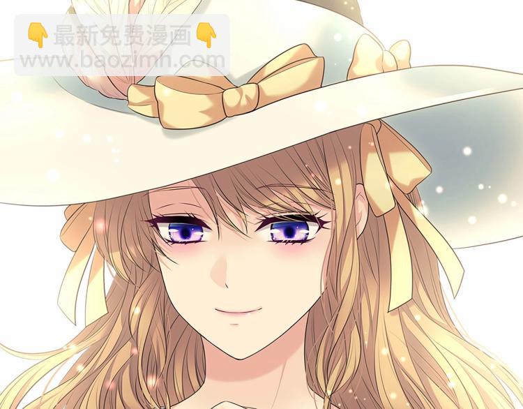 穿越成公爵家的女僕 - 第88話 滿腦子想求婚(3/4) - 5