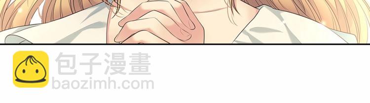 穿越成公爵家的女僕 - 第88話 滿腦子想求婚(3/4) - 6