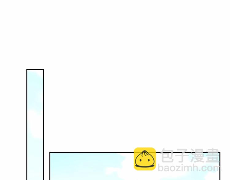 穿越成公爵家的女僕 - 第88話 滿腦子想求婚(3/4) - 7