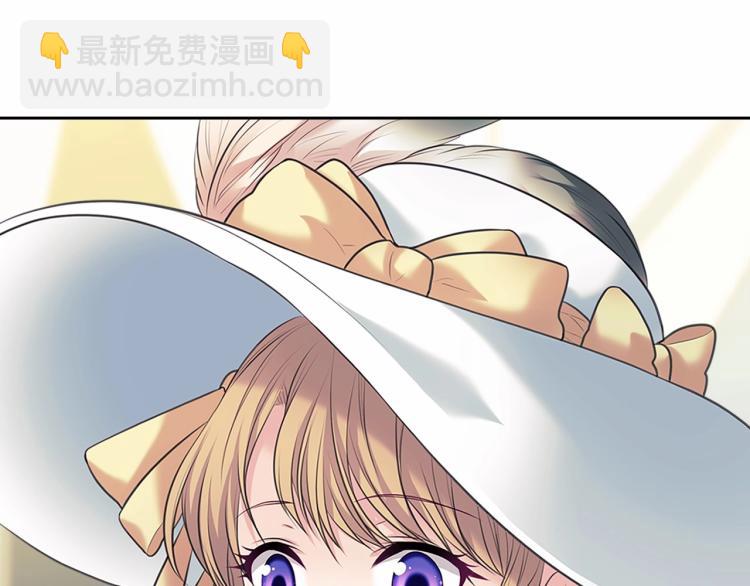 穿越成公爵家的女僕 - 第88話 滿腦子想求婚(4/4) - 7