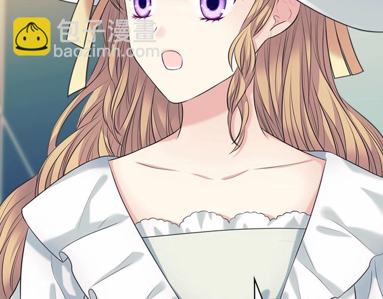 穿越成公爵家的女僕 - 第88話 滿腦子想求婚(4/4) - 1