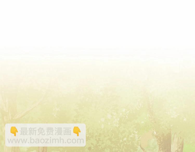 穿越成公爵家的女僕 - 第88話 滿腦子想求婚(4/4) - 6