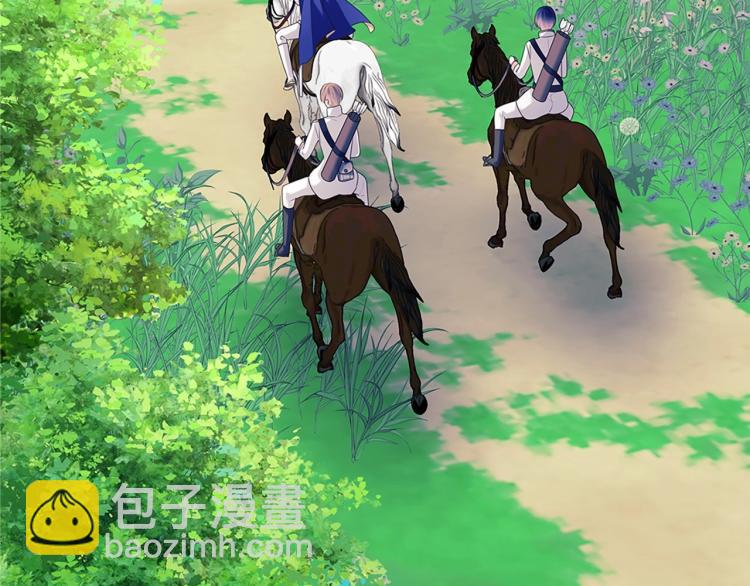 穿越成公爵家的女僕 - 第88話 滿腦子想求婚(4/4) - 1