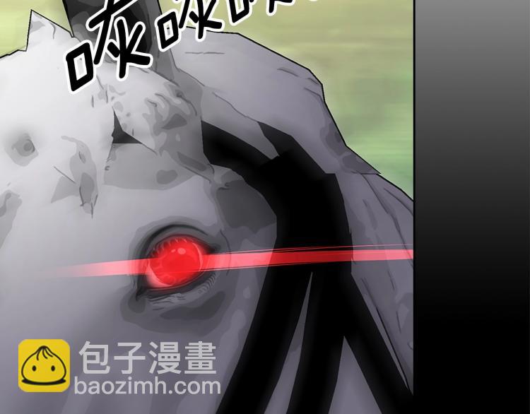 穿越成公爵家的女僕 - 第88話 滿腦子想求婚(4/4) - 1