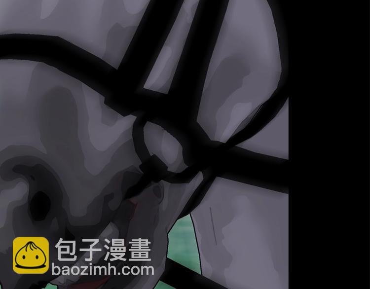 穿越成公爵家的女僕 - 第88話 滿腦子想求婚(4/4) - 2