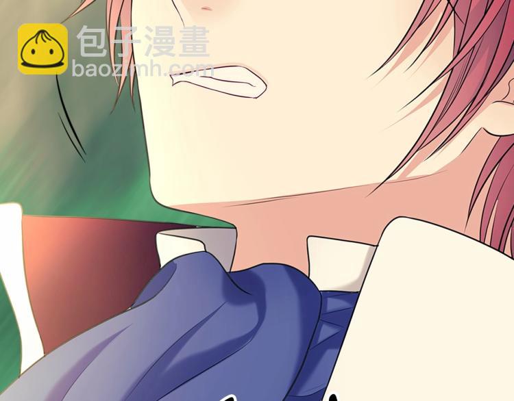 穿越成公爵家的女僕 - 第88話 滿腦子想求婚(4/4) - 5