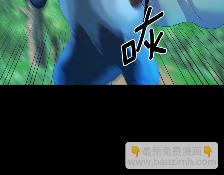 穿越成公爵家的女僕 - 第88話 滿腦子想求婚(4/4) - 2