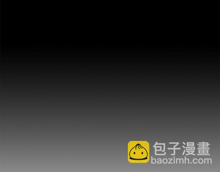 穿越成公爵家的女僕 - 第88話 滿腦子想求婚(4/4) - 3