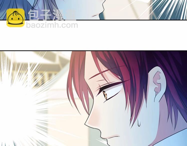 穿越成公爵家的女僕 - 第88話 滿腦子想求婚(1/4) - 4