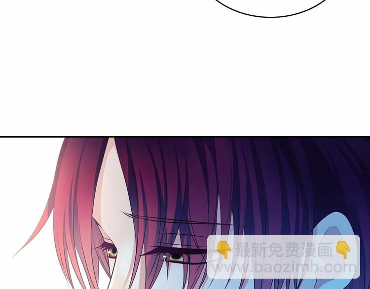 穿越成公爵家的女僕 - 第88話 滿腦子想求婚(1/4) - 8