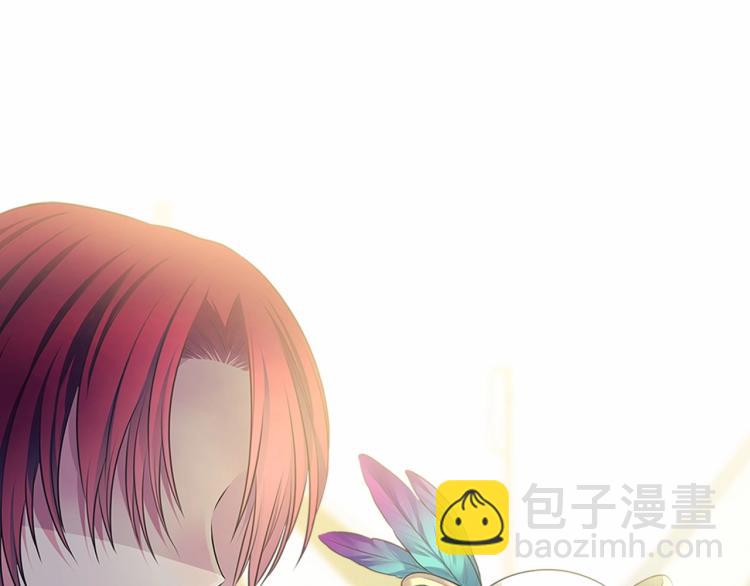 穿越成公爵家的女僕 - 第88話 滿腦子想求婚(1/4) - 3