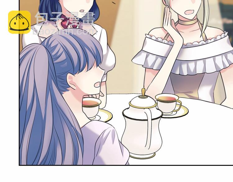 穿越成公爵家的女僕 - 第88話 滿腦子想求婚(2/4) - 4