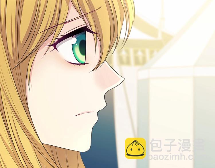 穿越成公爵家的女僕 - 第88話 滿腦子想求婚(2/4) - 1