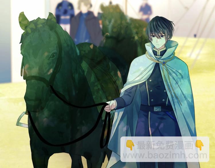 穿越成公爵家的女僕 - 第88話 滿腦子想求婚(2/4) - 4