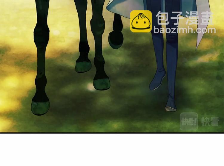 穿越成公爵家的女僕 - 第88話 滿腦子想求婚(2/4) - 5