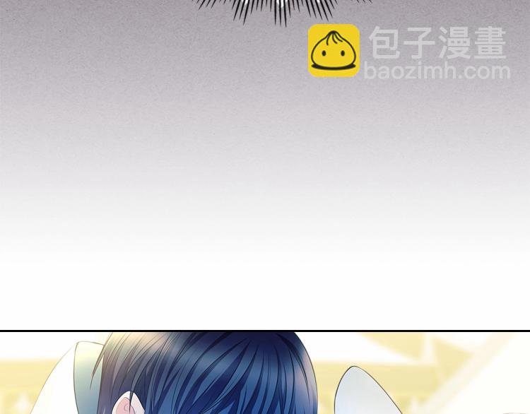 穿越成公爵家的女僕 - 第88話 滿腦子想求婚(2/4) - 5