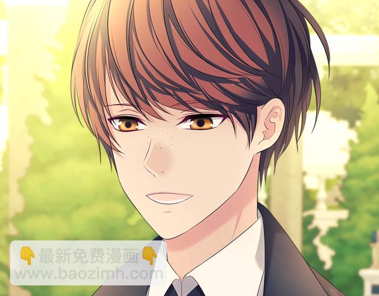 穿越成公爵家的女僕 - 第90話 公爵不爲人知的秘密(3/5) - 7