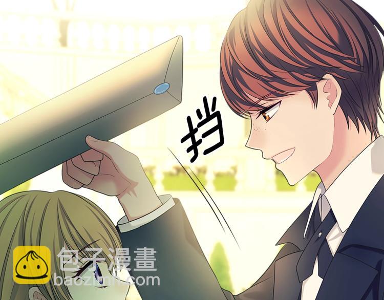 穿越成公爵家的女僕 - 第90話 公爵不爲人知的秘密(3/5) - 8