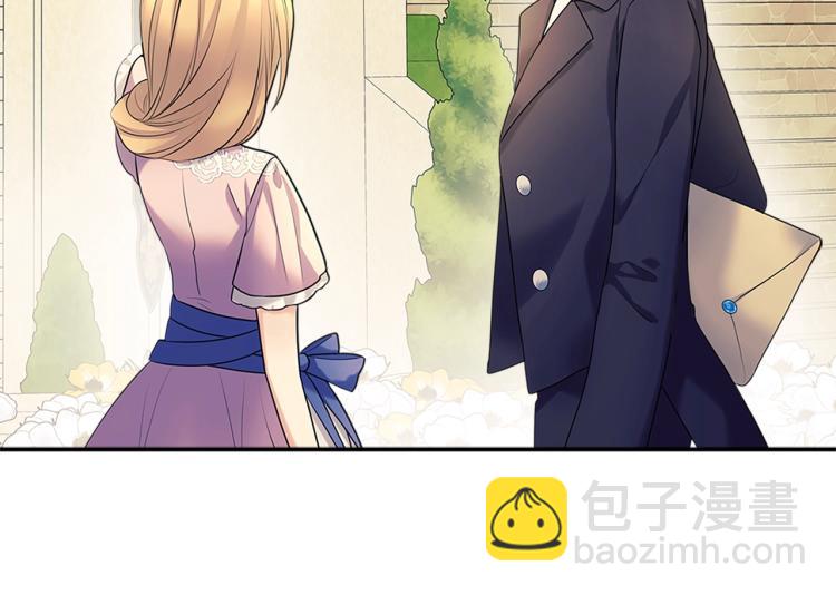 穿越成公爵家的女僕 - 第90話 公爵不爲人知的秘密(3/5) - 6