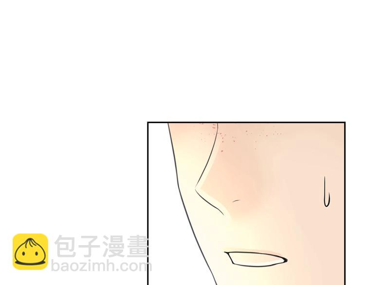 穿越成公爵家的女僕 - 第90話 公爵不爲人知的秘密(3/5) - 1