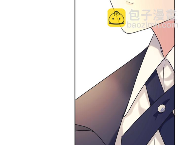 穿越成公爵家的女僕 - 第90話 公爵不爲人知的秘密(3/5) - 2