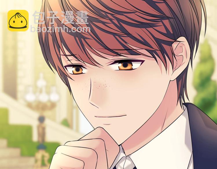 穿越成公爵家的女僕 - 第90話 公爵不爲人知的秘密(3/5) - 4