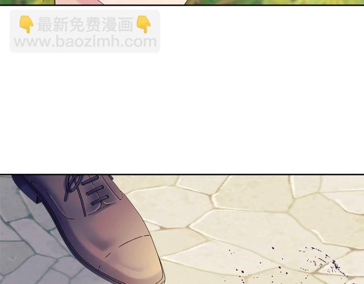 穿越成公爵家的女僕 - 第90話 公爵不爲人知的秘密(4/5) - 5