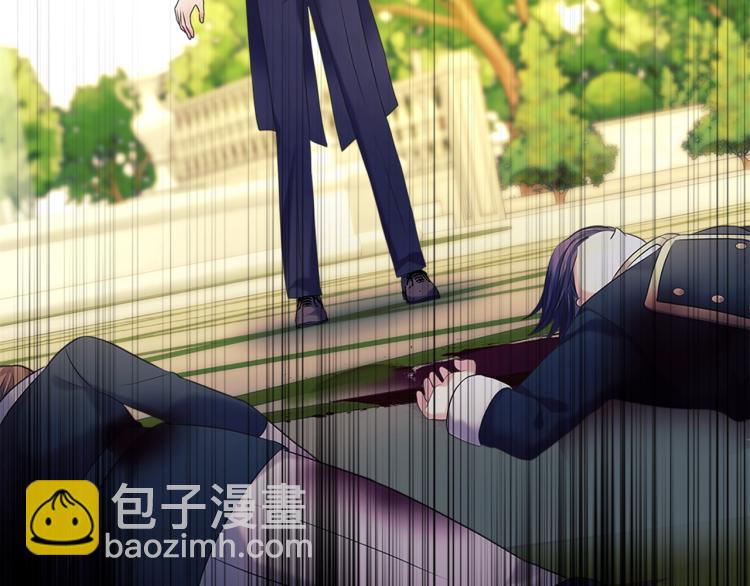 穿越成公爵家的女僕 - 第90話 公爵不爲人知的秘密(4/5) - 8