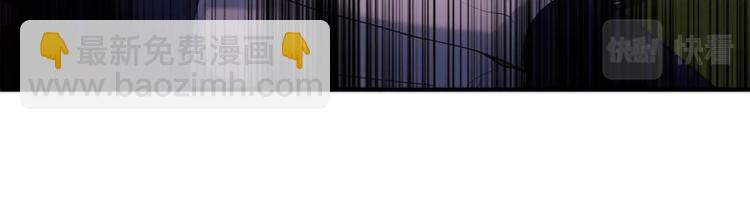 穿越成公爵家的女僕 - 第90話 公爵不爲人知的秘密(4/5) - 1