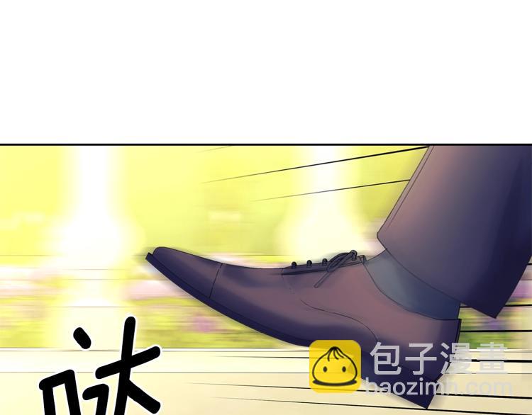 穿越成公爵家的女僕 - 第90話 公爵不爲人知的秘密(4/5) - 2