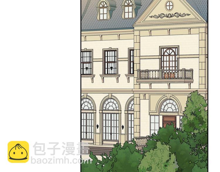 穿越成公爵家的女僕 - 第90話 公爵不爲人知的秘密(4/5) - 5