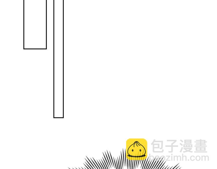 穿越成公爵家的女僕 - 第90話 公爵不爲人知的秘密(4/5) - 5