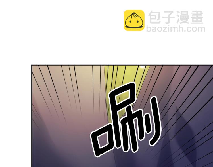 穿越成公爵家的女僕 - 第90話 公爵不爲人知的秘密(5/5) - 1