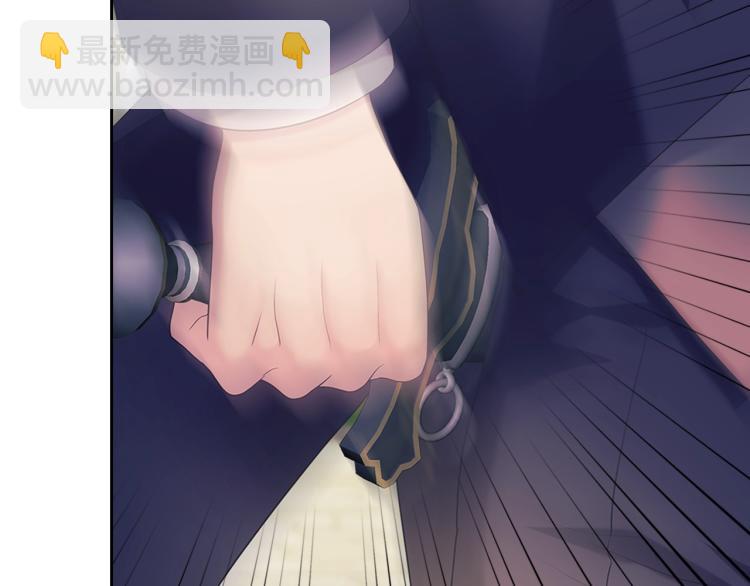 穿越成公爵家的女僕 - 第90話 公爵不爲人知的秘密(5/5) - 2