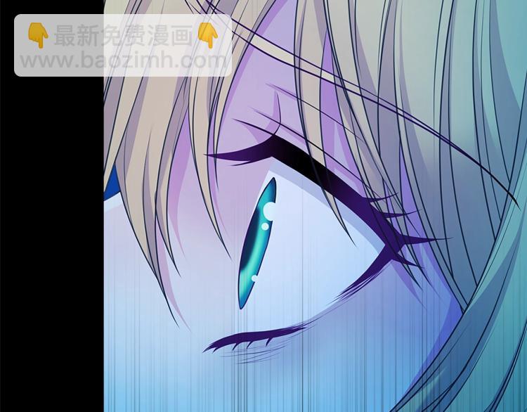 穿越成公爵家的女僕 - 第90話 公爵不爲人知的秘密(1/5) - 3