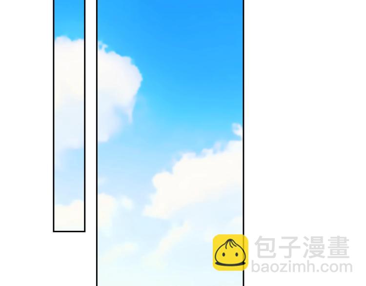 穿越成公爵家的女僕 - 第90話 公爵不爲人知的秘密(2/5) - 8