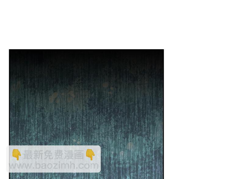 穿越成公爵家的女僕 - 第90話 公爵不爲人知的秘密(2/5) - 7