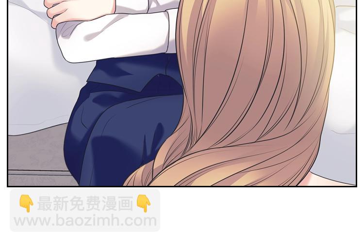 穿越成公爵家的女僕 - 第90話 公爵不爲人知的秘密(2/5) - 6