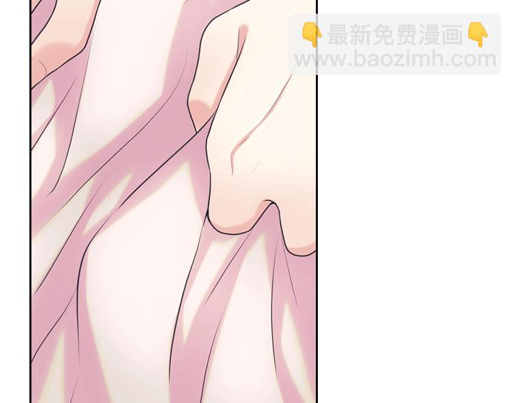 穿越成公爵家的女僕 - 第90話 公爵不爲人知的秘密(2/5) - 3