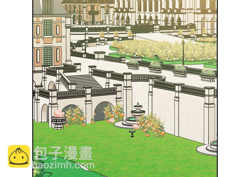 穿越成公爵家的女僕 - 第90話 公爵不爲人知的秘密(2/5) - 6