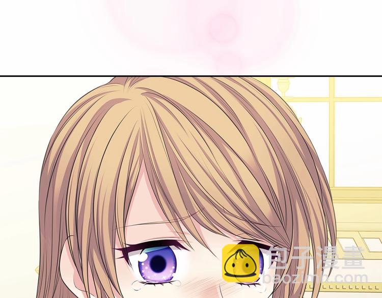 穿越成公爵家的女僕 - 第92話 勇敢崽崽，無須忍耐(3/4) - 7