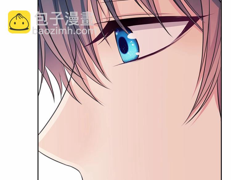 穿越成公爵家的女僕 - 第92話 勇敢崽崽，無須忍耐(3/4) - 2