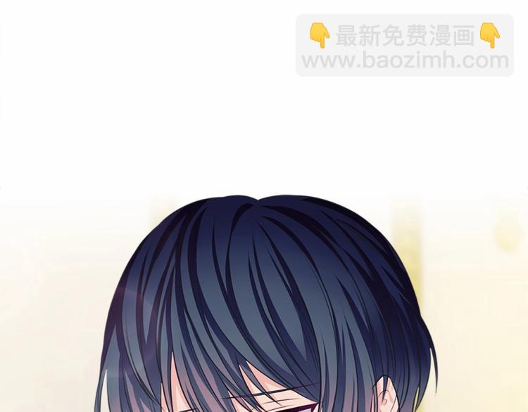 穿越成公爵家的女僕 - 第92話 勇敢崽崽，無須忍耐(3/4) - 4