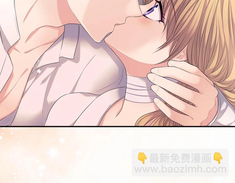 穿越成公爵家的女僕 - 第92話 勇敢崽崽，無須忍耐(3/4) - 7